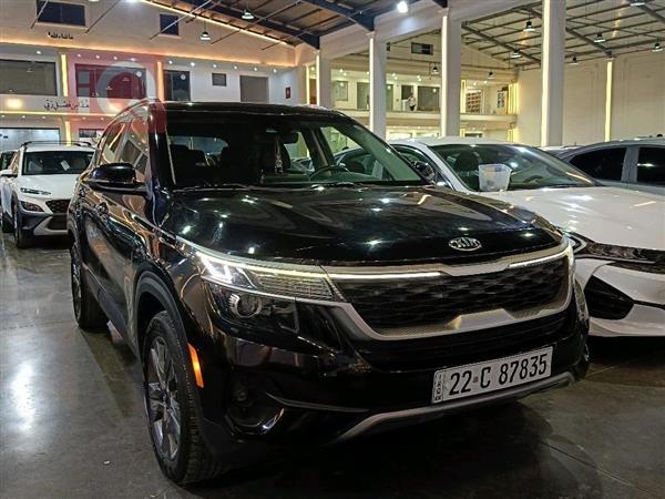 Kia for sale in Iraq